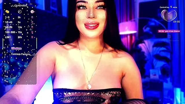 Thalia Cambridge online show from December 1, 2025, 1:50 am