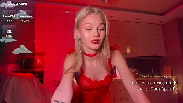 Snapshot of MyApril chatting on February 27, 2025, 1:41 am MyApril online show from February 27, 2025, 1:41 am