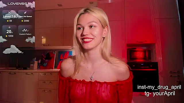 Snapshot of MyApril chatting on March 23, 2025, 4:27 am MyApril online show from March 23, 2025, 4:27 am