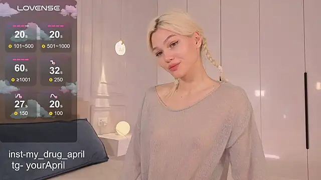 Snapshot of MyApril chatting on November 20, 2025, 8:15 am MyApril online show from November 20, 2025, 8:15 am