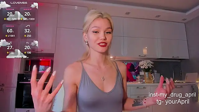 Snapshot of MyApril chatting on March 10, 2025, 4:38 am MyApril online show from March 10, 2025, 4:38 am