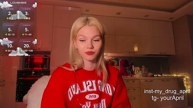 Snapshot of MyApril chatting on March 4, 2025, 5:11 am MyApril online show from March 4, 2025, 5:11 am