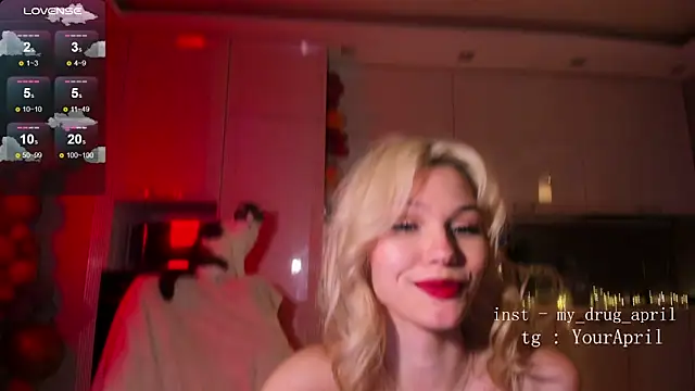 Snapshot of MyApril chatting on February 15, 2025, 12:04 am MyApril online show from February 15, 2025, 12:04 am