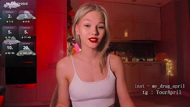 Snapshot of MyApril chatting on February 22, 2025, 1:55 am MyApril online show from February 22, 2025, 1:55 am