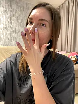 Snapshot of Chel_sea_ chatting on October 25, 2025, 11:38 pm Chel sea online show from October 25, 2025, 11:38 pm