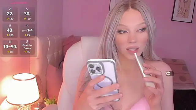 Snapshot of EvaEvangeline chatting on February 20, 2025, 4:18 am EvaEvangeline online show from February 20, 2025, 4:18 am