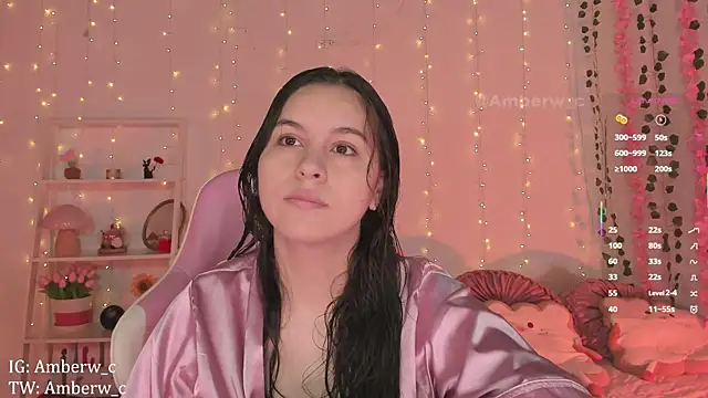 Ambeerouse online show from November 27, 2025, 1:28 am