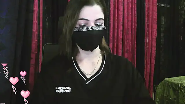 Cute Sonii online show from December 1, 2025, 1:56 pm