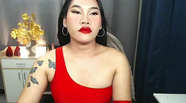 Ur Fantastic Lina online show from January 17, 2025, 9:17 pm