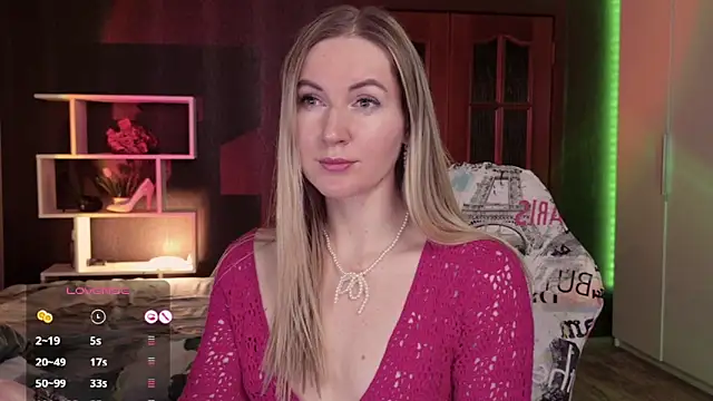 Snapshot of Hello_Lisha chatting on December 3, 2025, 8:14 am Hello Lisha online show from December 3, 2025, 8:14 am