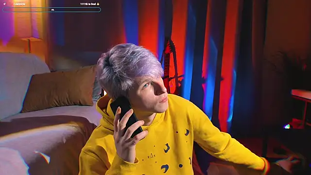 Breston Sweet online show from November 16, 2025, 6:07 am