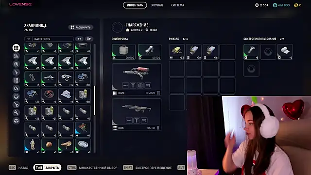 AliceOrlova online show from March 23, 2026, 12:38 pm