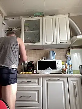 GHsveter online show from March 25, 2026, 10:58 am