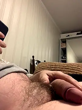 Snapshot of GHsveter chatting on December 16, 2025, 4:00 pm GHsveter online show from December 16, 2025, 4:00 pm