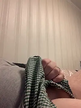 Snapshot of GHsveter chatting on December 17, 2025, 9:47 am GHsveter online show from December 17, 2025, 9:47 am