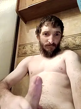 bigjoshc88 online show from November 29, 2025, 11:54 am