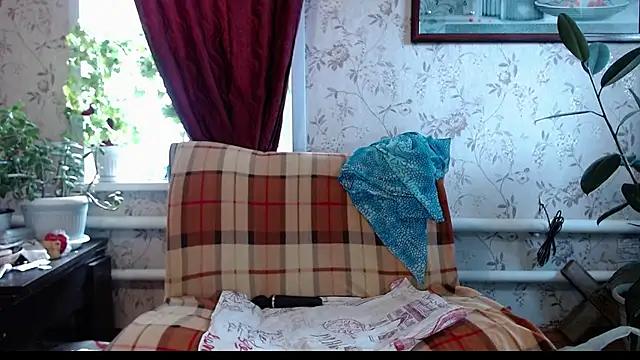 EmilyDoth online show from April 19, 2026, 6:36 am