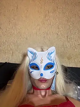 Ramon4622 online show from November 30, 2025, 6:52 pm