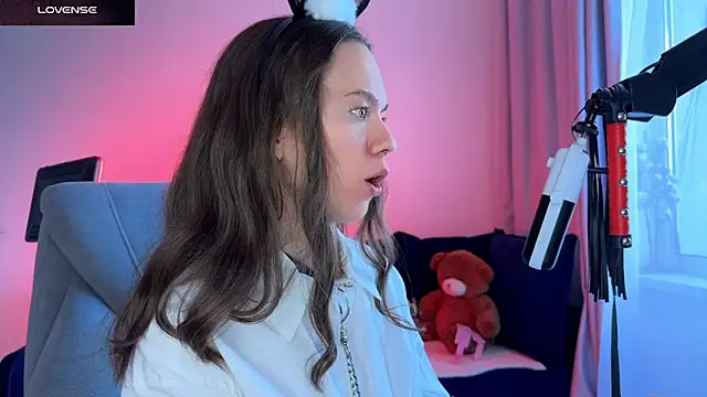 DivineBite online show from September 17, 2025, 2:08 pm