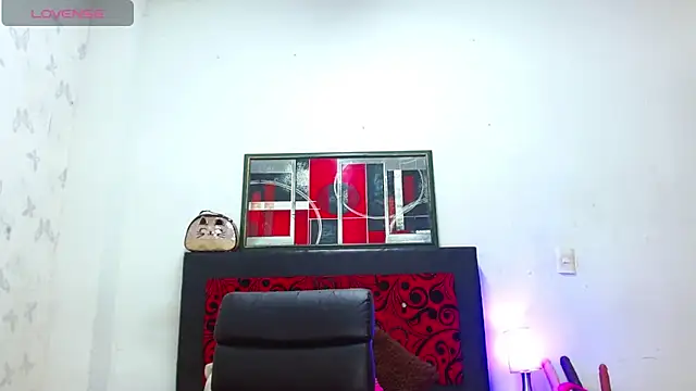 Snapshot of LexiStone_ chatting on February 12, 2025, 4:11 pm LexiStone online show from February 12, 2025, 4:11 pm