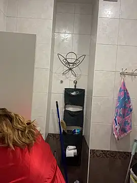 Snapshot of DienkaGreen chatting on January 11, 2026, 12:45 pm DienkaGreen online show from January 11, 2026, 12:45 pm