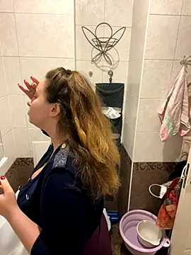 DienkaGreen online show from November 16, 2025, 6:34 pm