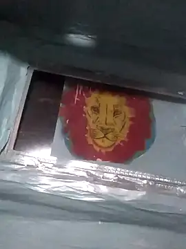 Wero4200 online show from April 17, 2026, 6:05 am