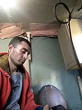 Snapshot of Wero4200 chatting on November 20, 2025, 7:25 pm Wero4200 online show from November 20, 2025, 7:25 pm