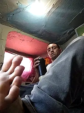 Snapshot of Wero4200 chatting on November 8, 2025, 9:18 pm Wero4200 online show from November 8, 2025, 9:18 pm