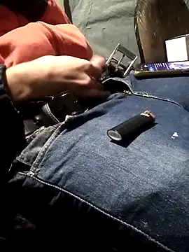 Snapshot of Wero4200 chatting on November 21, 2025, 8:02 am Wero4200 online show from November 21, 2025, 8:02 am