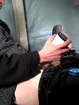 Snapshot of Wero4200 chatting on November 22, 2025, 7:13 pm Wero4200 online show from November 22, 2025, 7:13 pm