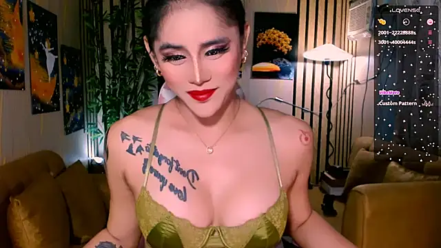 Snapshot of UrSweetKatCakes chatting on September 20, 2025, 12:15 am UrSweetKatCakes online show from September 20, 2025, 12:15 am