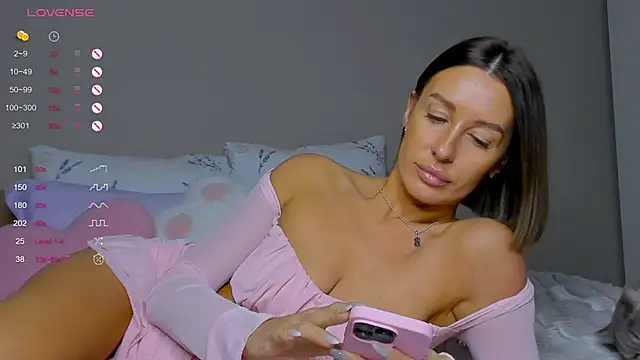 Snapshot of NejaSatin chatting on February 14, 2026, 8:58 am NejaSatin online show from February 14, 2026, 8:58 am