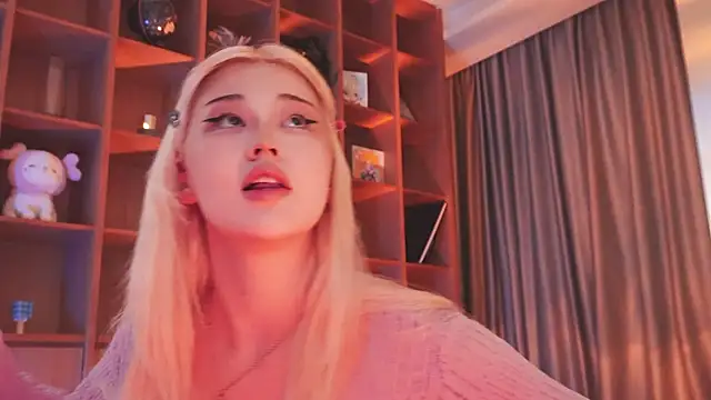 hyun chia online show from November 8, 2025, 2:15 am