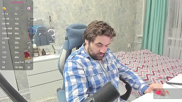 Snapshot of Morlaios chatting on March 11, 2025, 9:26 pm Morlaios online show from March 11, 2025, 9:26 pm