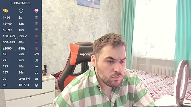 Morlaios online show from November 21, 2025, 11:31 am