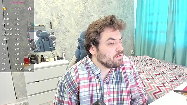 Snapshot of Morlaios chatting on February 25, 2025, 8:14 am Morlaios online show from February 25, 2025, 8:14 am