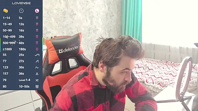 Snapshot of Morlaios chatting on February 19, 2026, 12:57 pm Morlaios online show from February 19, 2026, 12:57 pm