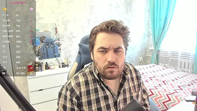 Snapshot of Morlaios chatting on February 27, 2025, 7:51 am Morlaios online show from February 27, 2025, 7:51 am