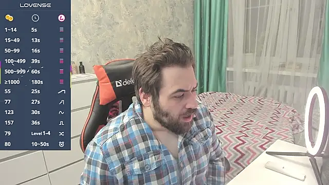 Snapshot of Morlaios chatting on February 4, 2026, 7:31 pm Morlaios online show from February 4, 2026, 7:31 pm