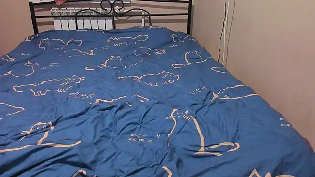 eva zero online show from January 12, 2026, 2:13 pm