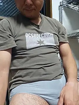 munyunu online show from September 21, 2025, 1:27 pm