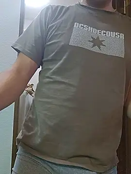 Snapshot of munyunu chatting on December 20, 2025, 9:06 pm munyunu online show from December 20, 2025, 9:06 pm