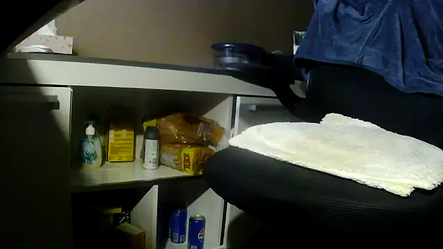 suedel65 online show from April 19, 2026, 2:45 am