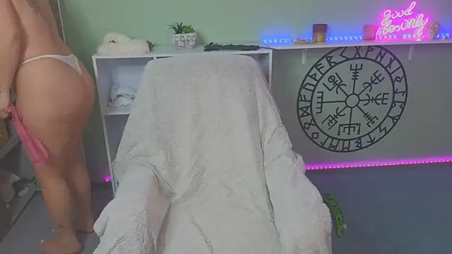 Snapshot of Jan_ina chatting on March 1, 2025, 7:15 pm Jan ina online show from March 1, 2025, 7:15 pm
