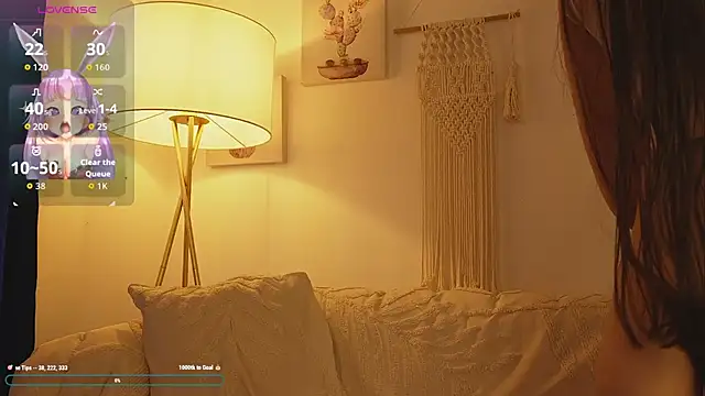 bunnycuteshy online show from November 12, 2025, 2:43 pm