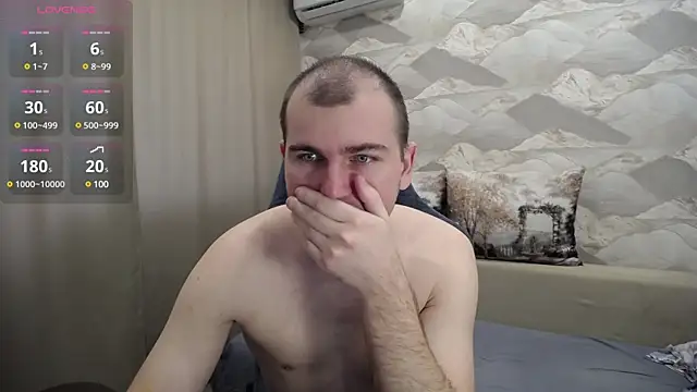 Snapshot of SerzhKorol1 chatting on March 10, 2025, 9:56 am SerzhKorol1 online show from March 10, 2025, 9:56 am