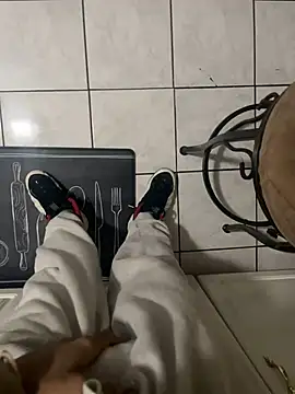 Snapshot of dingoding chatting on January 5, 2025, 7:07 am dingoding online show from January 5, 2025, 7:07 am