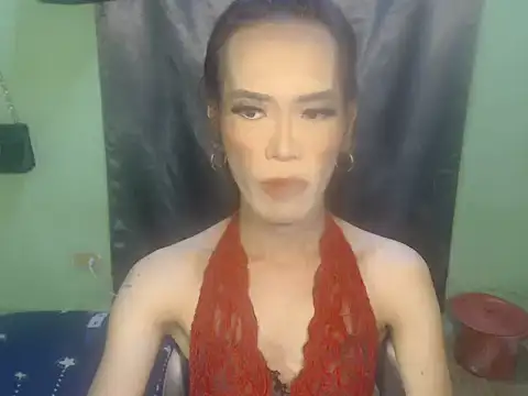 asianBIGjha online show from November 20, 2025, 2:51 pm