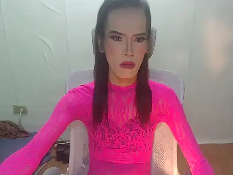 asianBIGjha online show from February 13, 2026, 3:01 pm